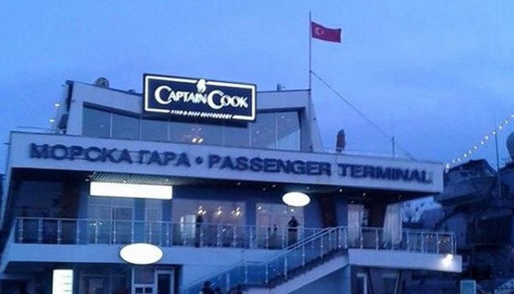 Морска гара Варна вдигна турския флаг