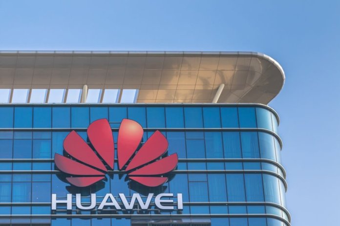Huawei успокои потребителите с официално изявление