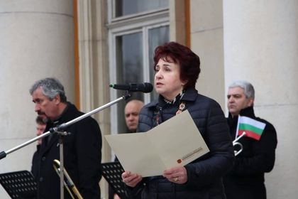 Вяра Церовска, кмет на Перник: Трети март ни възвисява със спомена за дълг и патриотизъм, водили смело нашите предци в борбите за национално освобождение и обединение