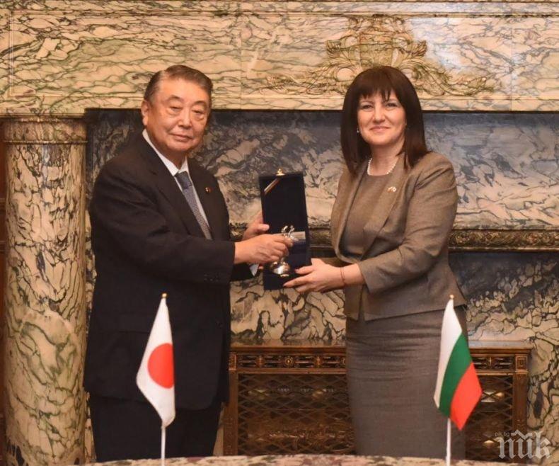 Караянчева се срещна с председателя на Долната камара на японския парламент