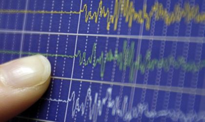 Необичайно земетресение: 5,8 разтърси Северна Корея