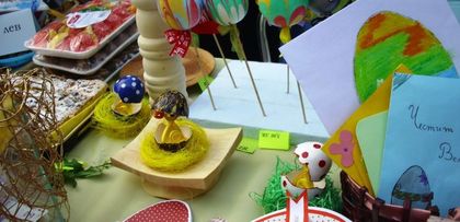Великденски базар започва от 15 април