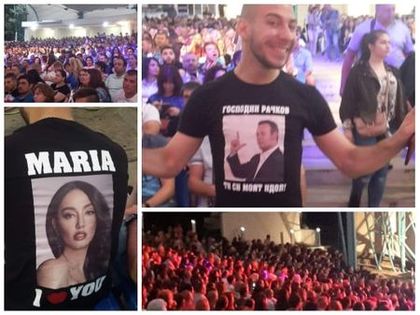 Бомба! Вижте какво обяснение в любов шашна Рачков в Бургас