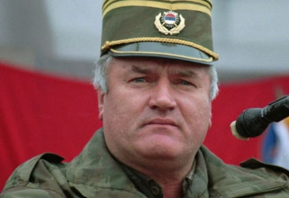 Сръбският