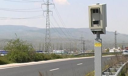 Камера на пътя уличи магистрати в нарушение
