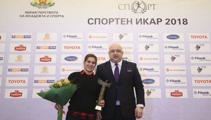 Тайбе Юсеин грабна 