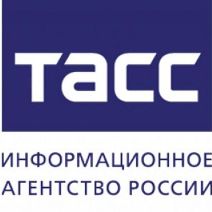 ТАСС: Спряха тока на венецуелското посолство в САЩ