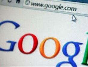 Вече разглеждаме интернет страниците офлайн