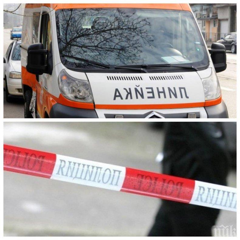 ШОКИРАЩА СТАТИСТИКА! Всеки ден се самоубиват по двама българи