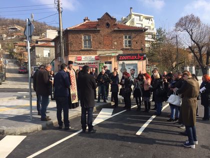 Пуснаха движението по