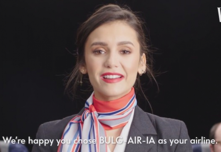 Нина Добрев изуми всички с това пародийно ВИДЕО на български език!