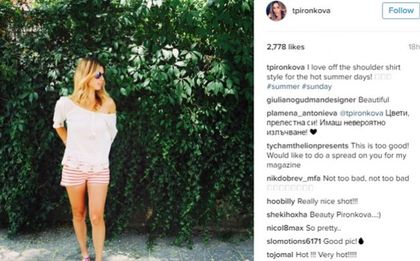 Цвети Пиронкова зададе тон на лятото