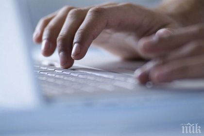 ПРОБИВ! Достъпни са справките за актуално състояние в Търговския регистър