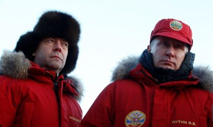 Рейтингът на руското правителство – рекордно нисък