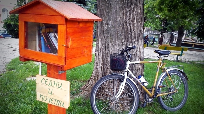 Монтираха къщичка за книги в парк 
