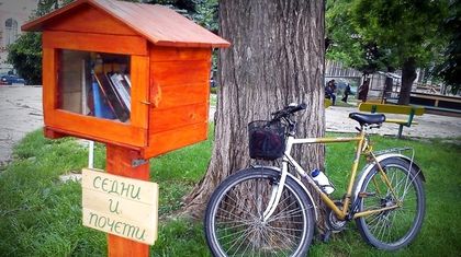 Монтираха къщичка за книги в парк