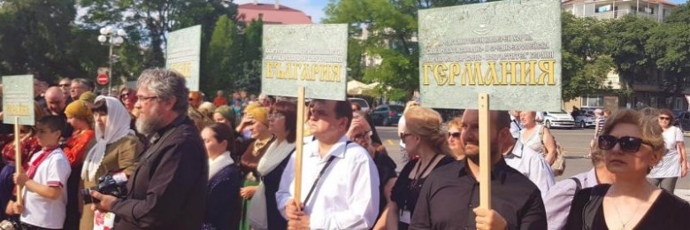 Бургас: Започва Международният фестивал „Св. Богородица – Достойно есть” в Поморие