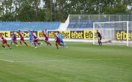 Поморие се справи с Несебър за Купата на България