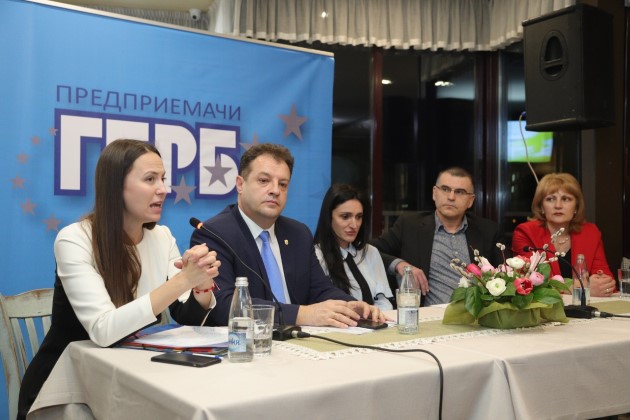 Велико Търново: Близо 100 предприемачи дискутираха икономическите перспективи пред България
