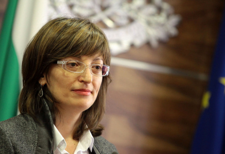 Екатерина Захариева участва в среща за Близкоизточния мирен процес