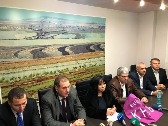 Министър Теменужка Петкова: Една четвърт от необходимите квоти за работата на ТЕЦ „Марица изток 2“ ЕАД вече са закупени