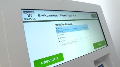 Тираджиите могат да си взимат отново е-винетки. bgtoll.bg – заработи!