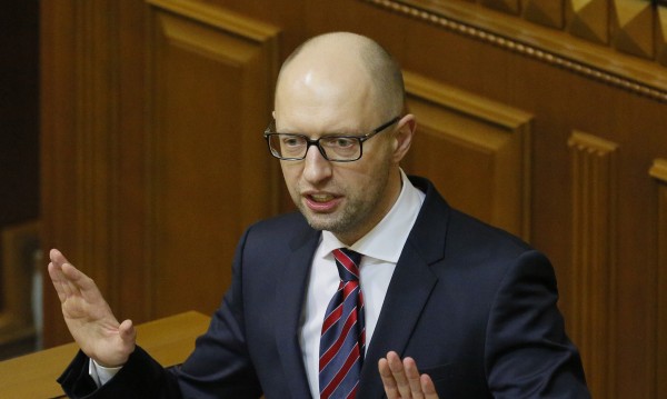 Премиерът на Украйна подаде оставка