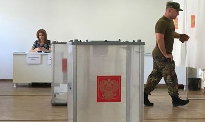 Очаквано: Партията на властта печели местния вот в Русия