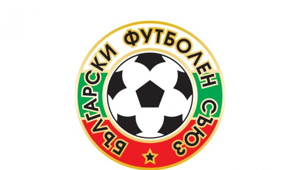 Всички клубове, включително ЦСКА, подписаха споразумението за ТВ правата