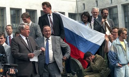 Русия отбелязва 25 г. от неуспешния преврат в СССР