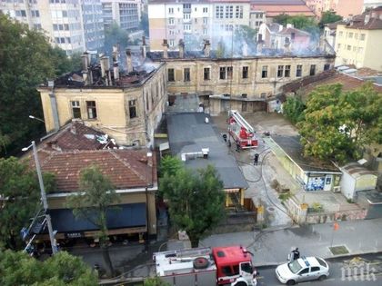 Зам.-кмет на София: Пожарът в Царските конюшни е умишлен акт!