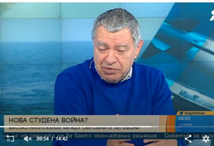 Проф. Константинов: Една изстреляна ракета може да предизвика Трета световна война, а на никой не му се мре