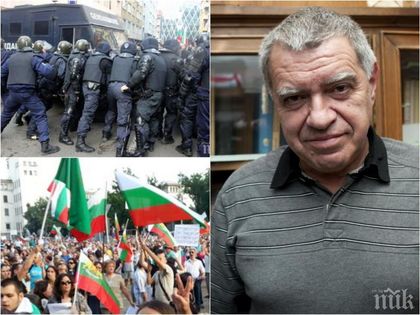Проф. Михаил Константинов с ексклузивен коментар за протеста: Полицията да си свърши работата!
