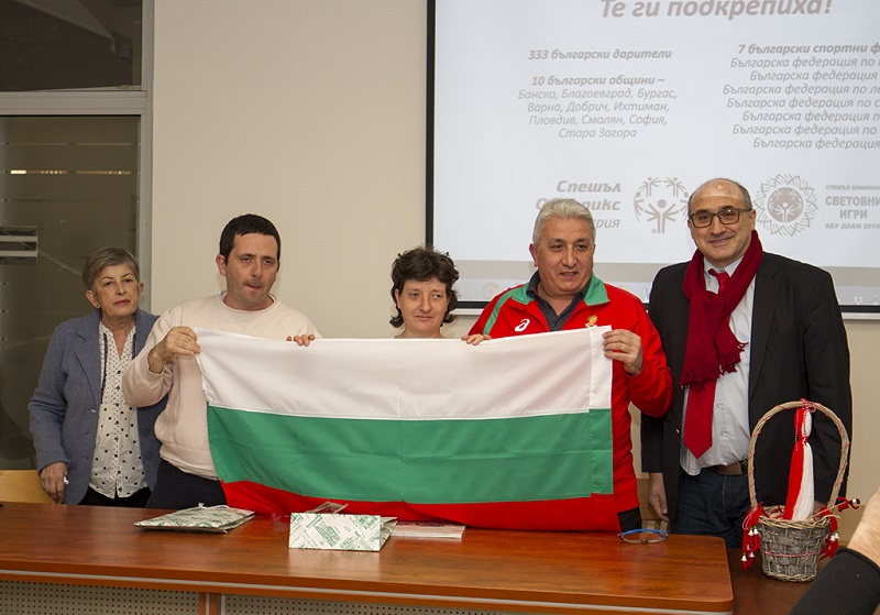 Стара Загора: Двама бадминтонисти параолимпийци от града заминаха за Абу Даби
