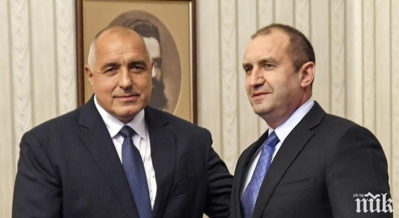 Ново проучване на 