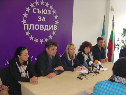 „Съюз за Пловдив“ отказва да участва в аферата „Опера в Панаира“