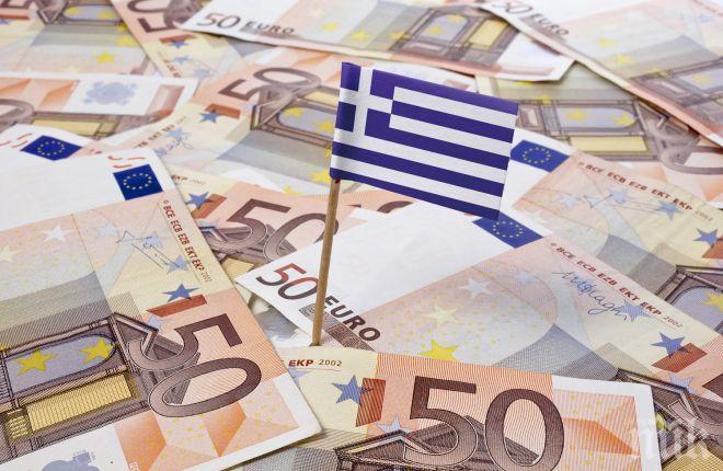 Нови заеми потичат към Гърция
