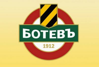 Ботев обявяват за оставките в сряда!