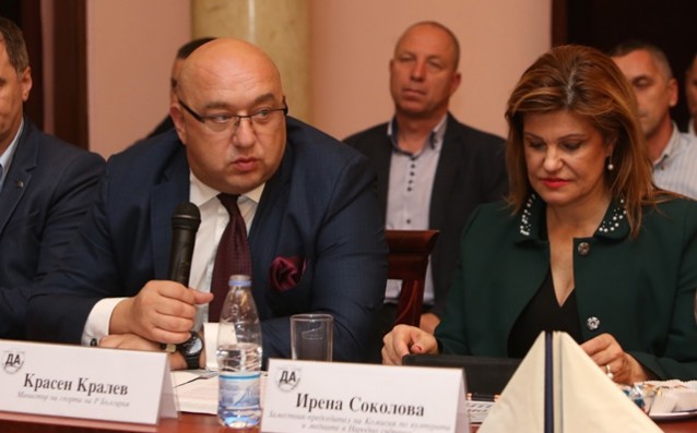 ММС ще финансира ремонта на залата за футбол в Перник