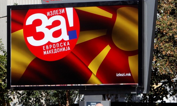 Интересите на Запада и Русия - челен сблъсък в Македония