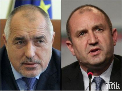 5 ТЕЖКИ ВЪПРОСА, които Борисов не зададе на Румен Радев