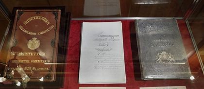 Народните представители ще приемат Обръщение към българския народ по повод 140-годишнината от Учредителното събрание и приемането на Търновската конституция
