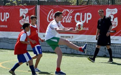 4 отбора от Благоевград на полуфинал на „Купата на Coca-Cola”