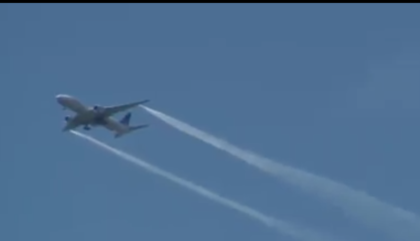 Троявят ли ни нарочно? ВИДЕО