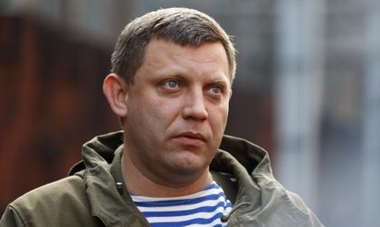 В Донецк провъзгласиха нова държава – Малорусия