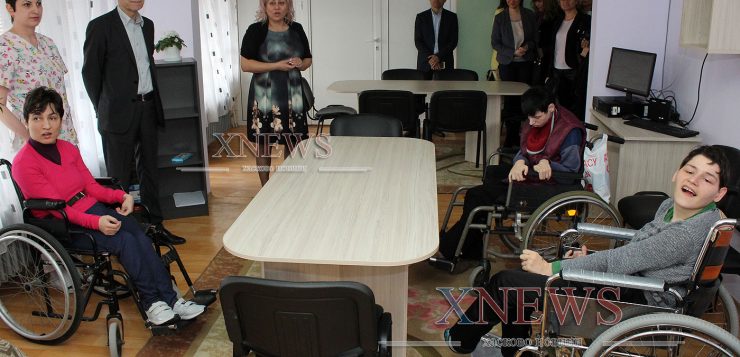 Откриха дневен център за пълнолетни лица с увреждания