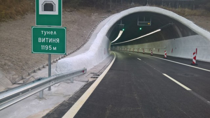 Кошмар на АМ "Хемус" при тунела на "Витиня"