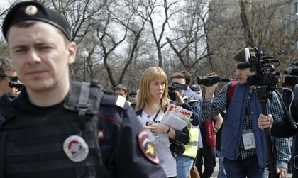 Хиляди на протест срещу Владимир Путин в Москва