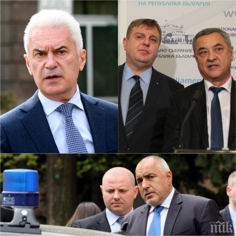 Волен Сидеров похвали Борисов за 