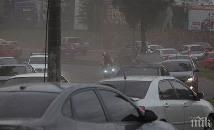 Шестима ранени при взрив в автобус в Гватемала